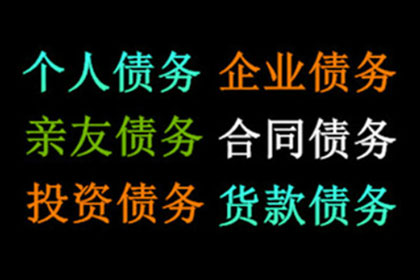 原配接收小三退还财产时需开具收据吗？